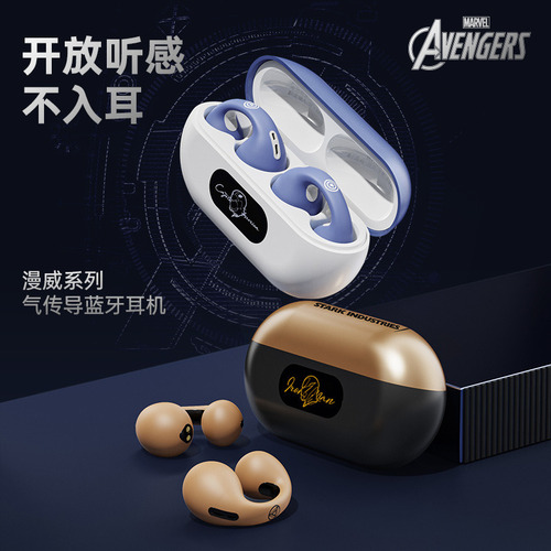 Auriculares Bluetooth Marvel Bone Conduction Con Clip