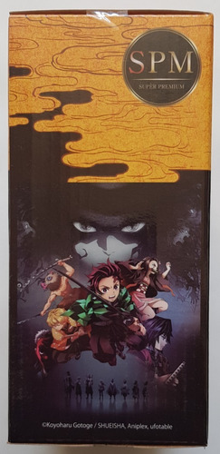 Imagen 2 de 8 de Figura Kimetsu No Yaiba Spm Figure Nezuko Kamado Nueva !!!
