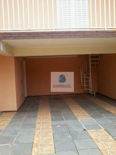 Imagem 14 de 24 de Chácara Jardim Monte Belo, Campinas. - Ch0024