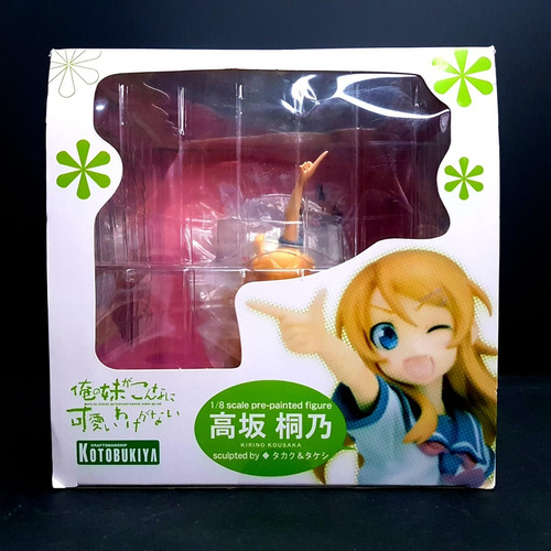 Imagen 8 de 10 de Kirino Kousaka Oreimo Kotobukiya Original
