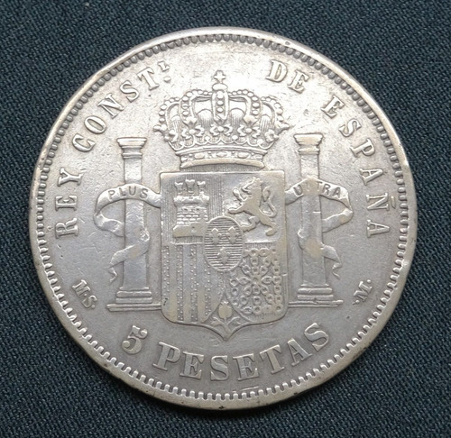 Imagen 2 de 2 de Moneda Coleccion Conmemorativa Alfonso Xii Año 1885