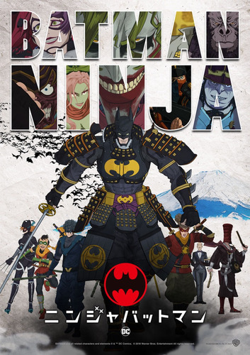 Batman Ninja Película Digital Full Hd Latino