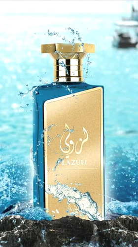 Perfume Lazuli Al Wataniah, 100 ml