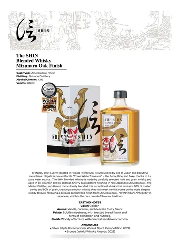 Whisky The Shin Mizunara Oak Finish 700ml | Parcelamento sem juros