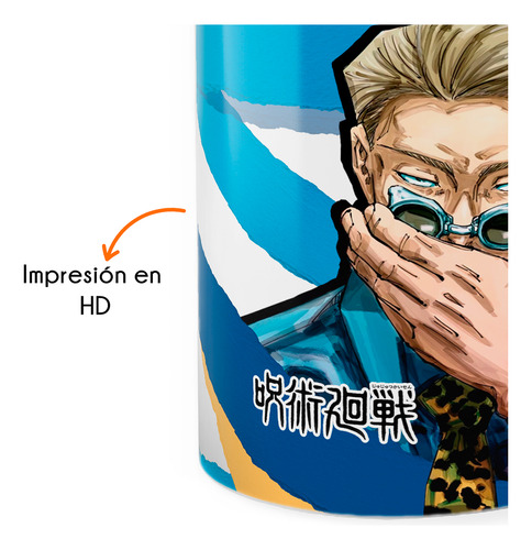 Taza De Jujutsu Kaisen Nanami Kento Con Tu Nombre