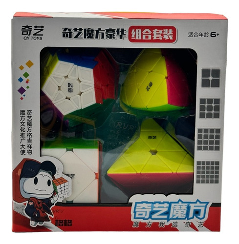 Qiyi Pack 4 Cubos Megaminx, Mastermorphix, Pyraminx Y Skewb