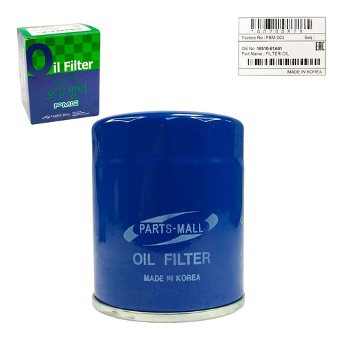 Imagen 2 de 6 de Filtro Aceite Hilux 2.4 2.7 2001 2002 2003 2004 Original