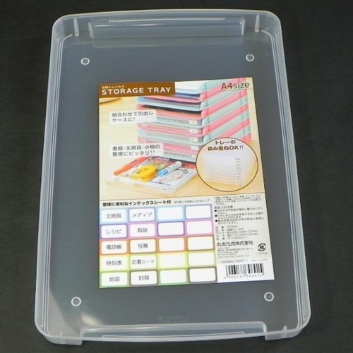 Imagen 3 de 4 de Bandeja Organizadora De Escritorio Apilable A4 Ms