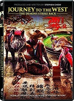 Journey To The West: Demons Strike Back Journey To The West: