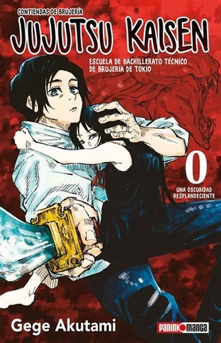 Jujutsu Kaisen Vol Tomo 0 Manga Panini Horror Gore Español