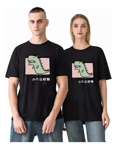 Dinosaurio Playera Slim Fit Cómodo Manga Corta Sin Género