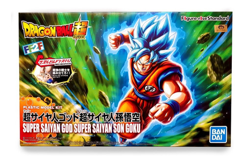 Jp Goku God Dios Blue V2 Sayan Bandai Figure Rise Dragon Bal