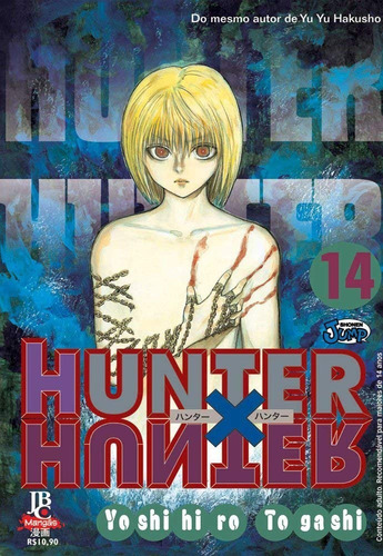 Imagem 5 de 8 de Hunter X Hunter 11 Ao 20 Relançamento! Mangá Jbc! Lacrado