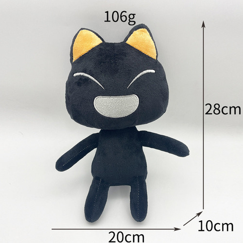 Inoue 2-piece Bull Plush Toy, Gato Touro Bonito, 28 Cm