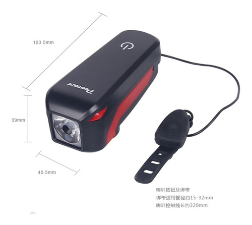 Luces 350lmpara Bicicleta Delantera Con Pito+luz Trasera Led