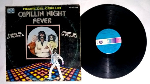 Fiebre De Cepillin Night Fever Lp Infantil Con Detalle