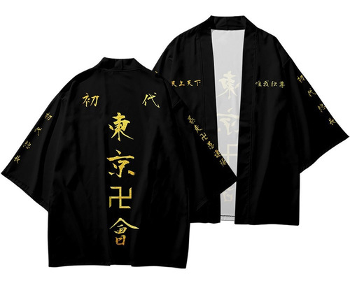 Kimono De Tokyo Revengers Edición De Lujo Para Disfraz 2