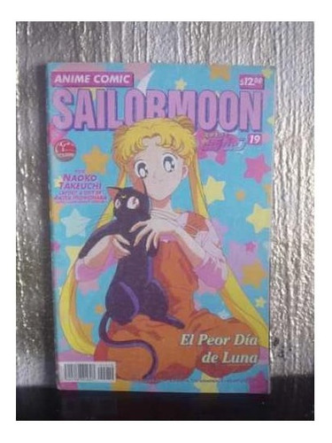 Sailor Moon 19 Editorial Toukan Manga