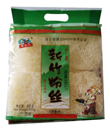 Fideos De Arroz Xinzhu 450 Gr