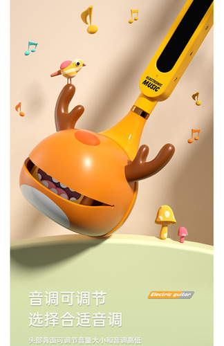 Instrumento Musical Electrónico Japonés Otamatone For Childr