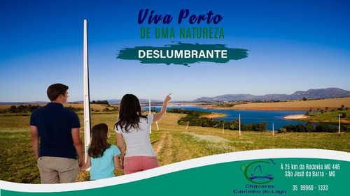 Imagem 2 de 14 de Chacaras / Terrenos Capitólio / São Jose Da Barra