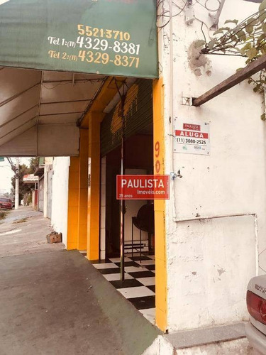 Imagem 14 de 17 de Salão / Loja / Armazém Para Alugar, 1 Cozinha, 1 Banheiro 84 M² Por R$ 1700/mês O Pacote- Socorro - São Paulo/sp. - Sl0124