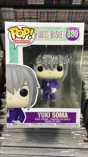 Funko Pop! Fruits Basket - Yuki Soma #880 - Original