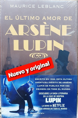 El Último Amor De Arsene Lupin (maurice Leblanc ) 
