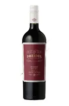 Comprar Vino Dulce Malbec Para Kidush Kosher Mendoza 750ml