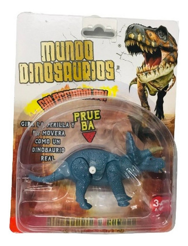 Dinosaurio O Dragon Ch A Cuerda En Blister Ar1 5325 Ellobo