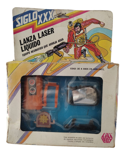 Lanza Laser Liquido Siglo Xxx Cosmo Aventuras Lili Ledy 