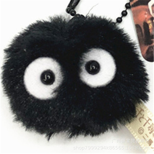 Llavero El Viaje De Chihiro: Susuwatari Plush