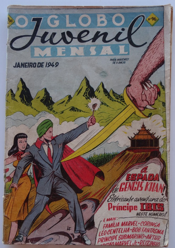 Globo Juvenil Mensal Nº 96 Globo Jan 1949  Leia