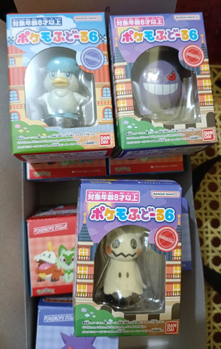 Pokémon Ternurin Pokemofu Poke-mofu