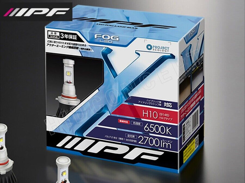 Jdm Ipf 9145 H10 Led White Fog Headlight Bulbs 1x1flb 2  Aag