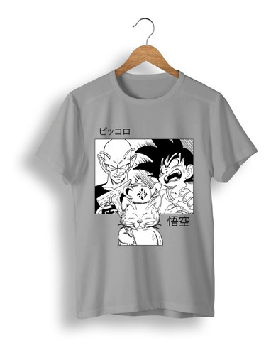 Remera: Goku Comic Memoestampados
