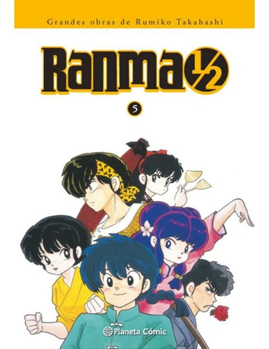 Ranma Kanzenban Nº 05/19