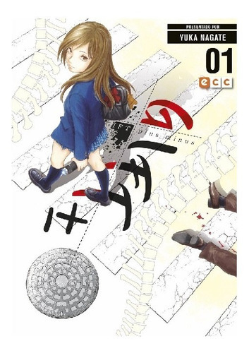 Gift Plus Minus - Tomo 1, De Yuka Nagate. Serie Gift Plus Minus, Vol. Tomo 1. Editorial Ecc, Tapa Blanda, Edición Físico En Español