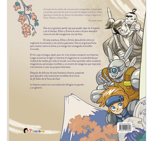Descubriendo El Anime Y El Manga Td Phil Amara Doncel