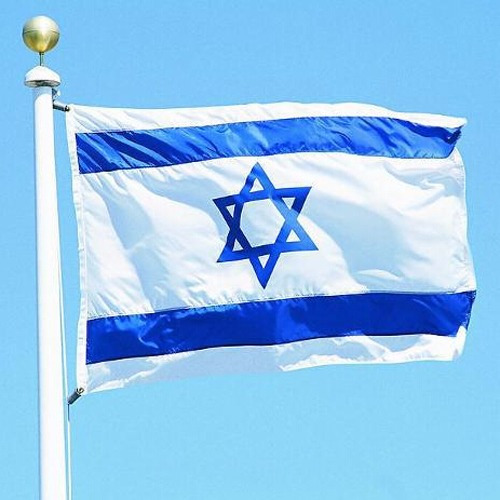 Bandera De Israel Medida Oficial 90cm X 150cm Envio Gratis