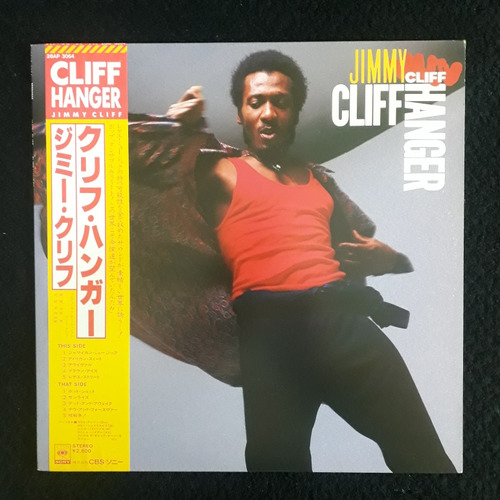 Jimmy Cliff - Cliff Hanger/ Edição Japonesa/ 1985/ Obi