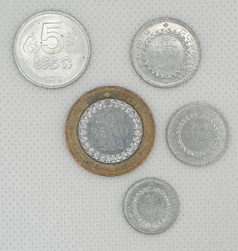 Monedas Mundiales : Cambodia  Set 5 Monedas 1979-94