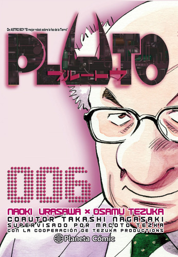 Pluto Nº 06/08 Urasawa, Naoki Planeta Comics