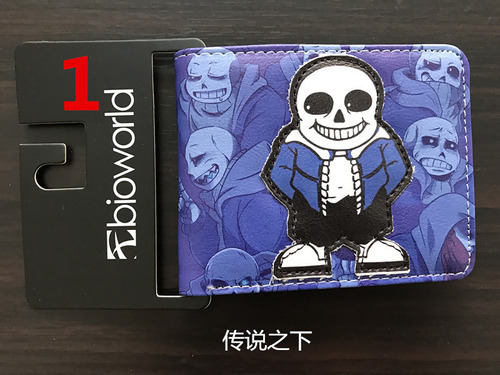 Estuche Para Lápices Amazon Undertale Wallet Con Doble Cierr