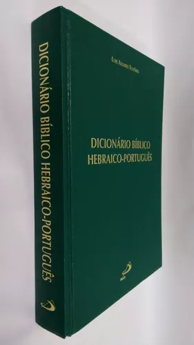 Háquia - Dicio, Dicionário Online de Português
