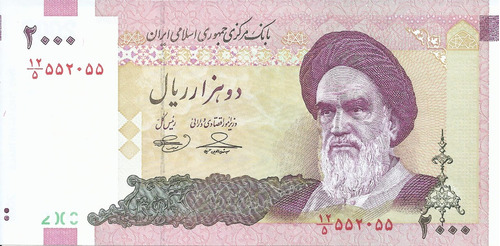 Irann 2000 Rials