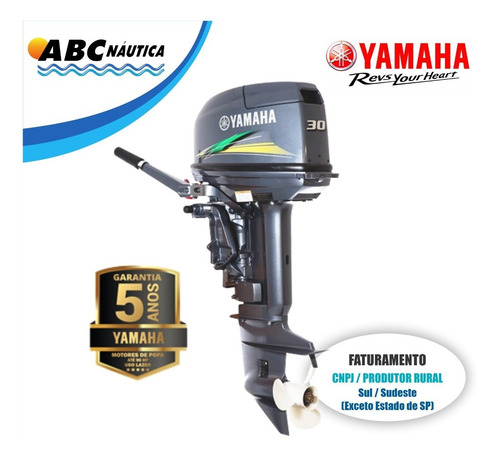 Motor De Popa Yamaha 30hp Leia Anúncio