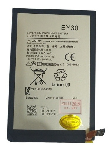 Batería Moto X2 Ey30 Xt1097 Xt1093 (2196)