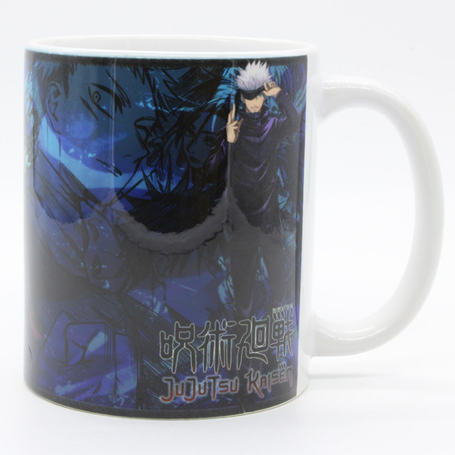 Taza Jujutsu Kaisen (taza Lisa)
