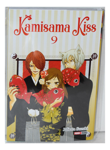 Kamisama Kiss: Kamisama Hajimemashita, De Julietta Suzuki., Vol. 9. Editorial Panini, Tapa Blanda En Inglés, 2024